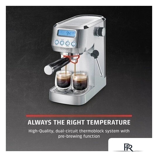 Рожковая кофеварка CASO EspressoGourmet Crema - Изображение №8 — Интернет-магазин ПроЗаказ