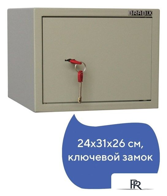 Мебельный сейф Brabix D-24m - Изображение №7 — Интернет-магазин ПроЗаказ