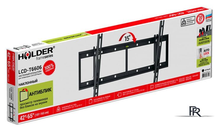 Кронштейн для телевизора Holder LCD-T6606 - Изображение №3 — Интернет-магазин ПроЗаказ