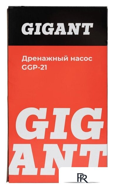 Дренажный насос Gigant GGP-21 - Изображение №16 — Интернет-магазин ПроЗаказ