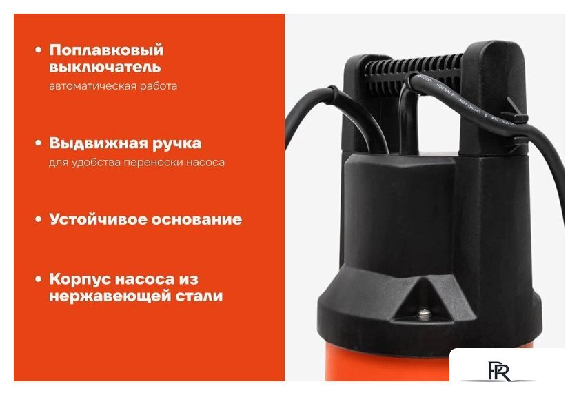 Дренажный насос Gigant GGP-21 - Изображение №15 — Интернет-магазин ПроЗаказ