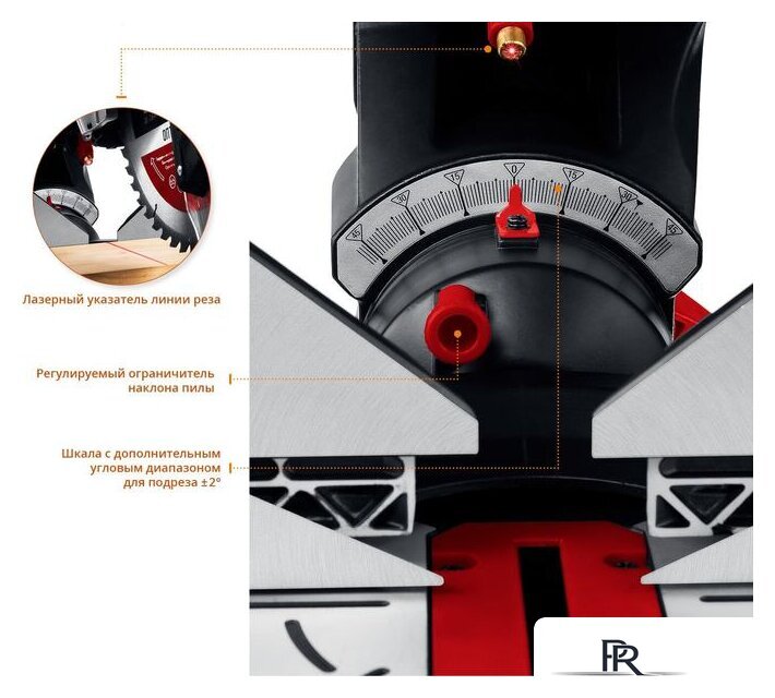 Торцовочная пила Зубр ЗПТ-305-1800 ПЛ - Изображение №8 — Интернет-магазин ПроЗаказ