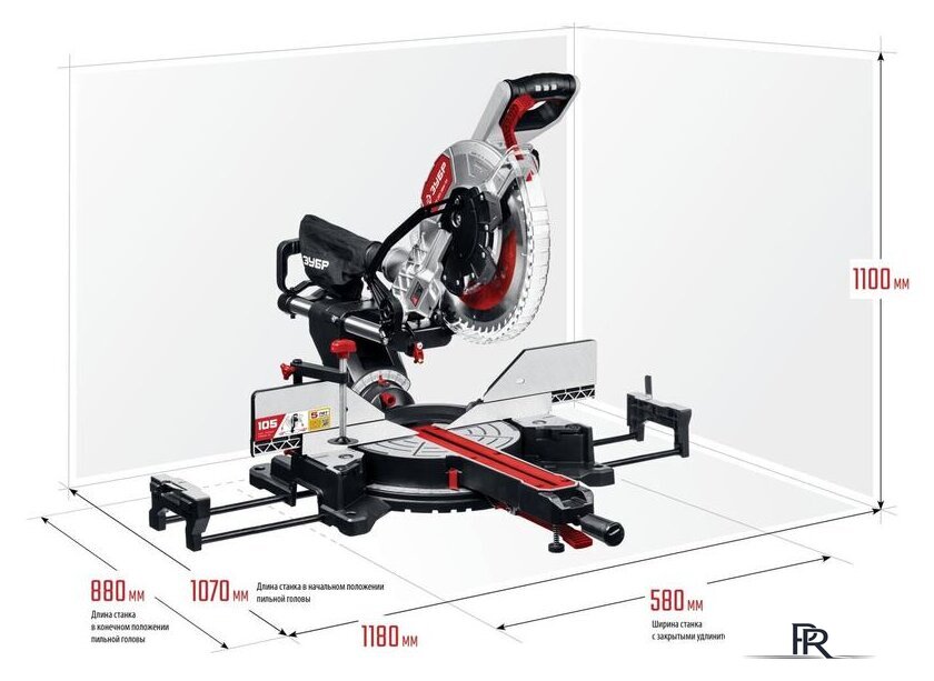 Торцовочная пила Зубр ЗПТ-305-1800 ПЛ - Изображение №1 — Интернет-магазин ПроЗаказ