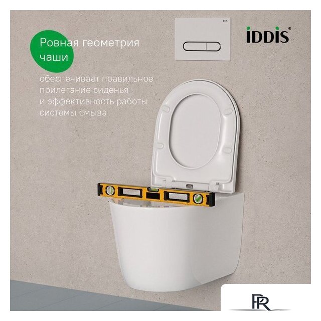 Унитаз подвесной IDDIS Slide SLIRDSEi25 - Изображение №3 — Интернет-магазин ПроЗаказ
