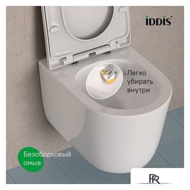 Унитаз подвесной IDDIS Slide SLIRDSEi25 - Изображение №5 — Интернет-магазин ПроЗаказ