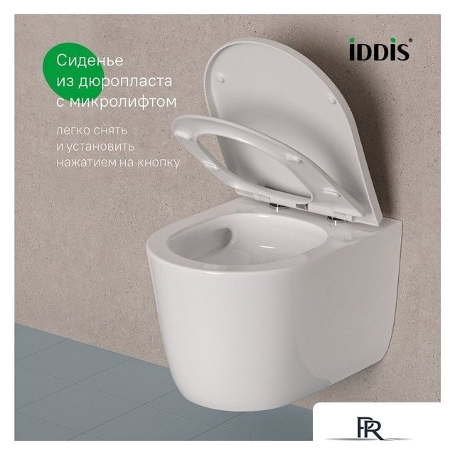 Унитаз подвесной IDDIS Slide SLIRDSEi25 - Изображение №7 — Интернет-магазин ПроЗаказ