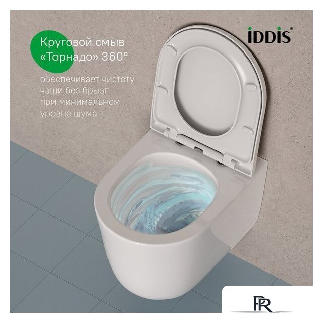 Унитаз подвесной IDDIS Slide SLIRDSEi25 - Изображение №2 — Интернет-магазин ПроЗаказ