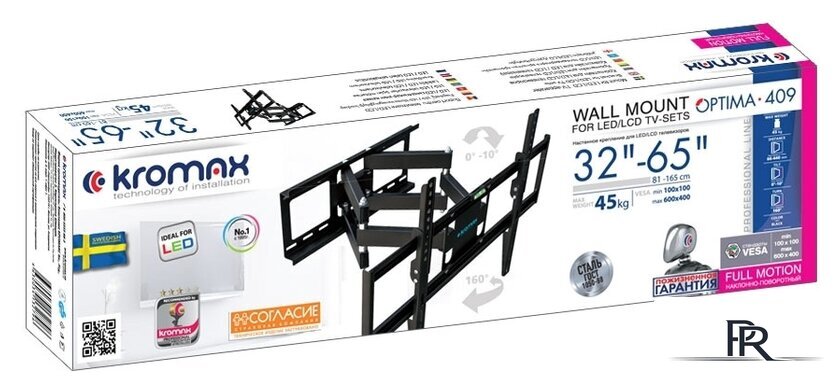 Кронштейн для телевизора Kromax Optima-409 (черный) - Изображение №3 — Интернет-магазин ПроЗаказ