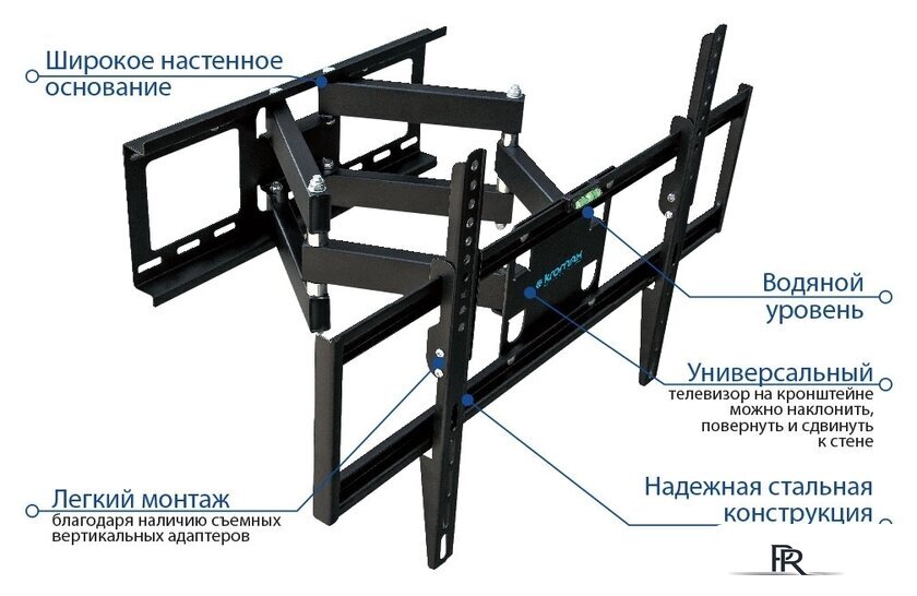 Кронштейн для телевизора Kromax Optima-409 (черный) - Изображение №2 — Интернет-магазин ПроЗаказ