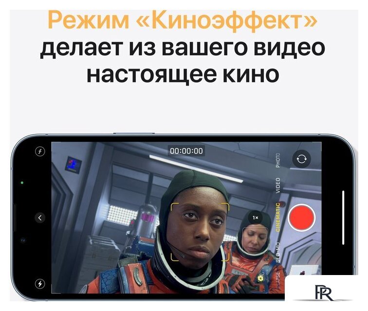 Смартфон Apple iPhone 13 Pro Max 128GB Восстановленный by Breezy, грейд B (небесно-голубой) - Изображение №7 — Интернет-магазин ПроЗаказ