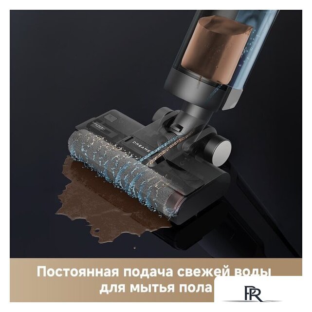 Вертикальный моющий пылесос Dreame G10 Wet and Dry Vacuum HHR12A (евровилка, черный) - Изображение №3 — Интернет-магазин ПроЗаказ