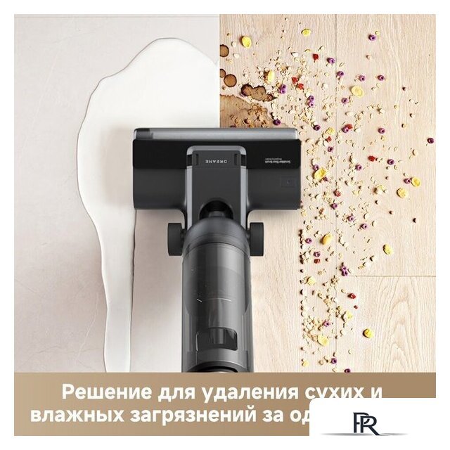 Вертикальный моющий пылесос Dreame G10 Wet and Dry Vacuum HHR12A (евровилка, черный) - Изображение №5 — Интернет-магазин ПроЗаказ
