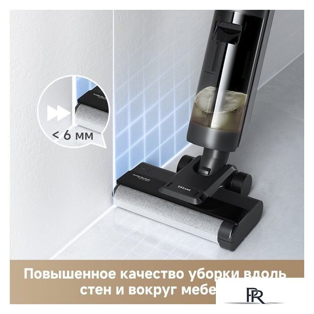 Вертикальный моющий пылесос Dreame G10 Wet and Dry Vacuum HHR12A (евровилка, черный) - Изображение №7 — Интернет-магазин ПроЗаказ