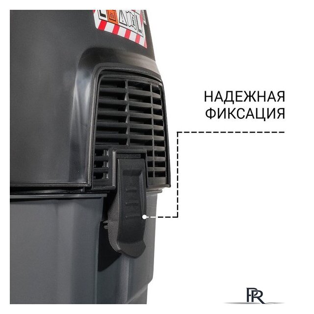 Пылесос Bort BAX-1530M-Smart Clean - Изображение №6 — Интернет-магазин ПроЗаказ