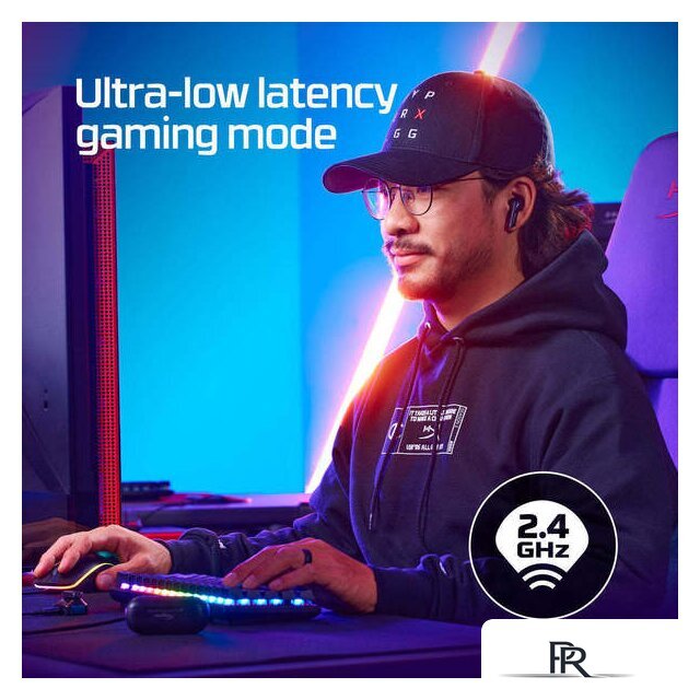 Наушники HyperX Cloud Mix Buds - Изображение №8 — Интернет-магазин ПроЗаказ