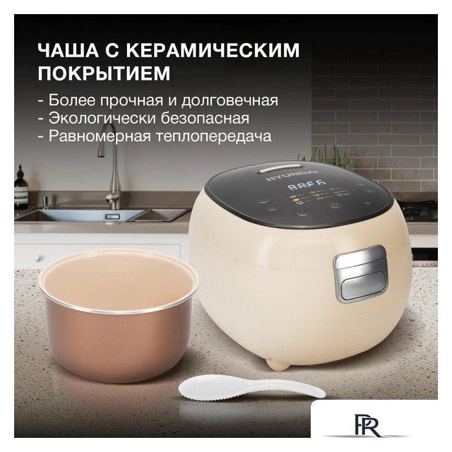 Мультиварка Hyundai HYMC-2408 - Изображение №3 — Интернет-магазин ПроЗаказ