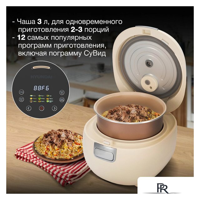 Мультиварка Hyundai HYMC-2408 - Изображение №4 — Интернет-магазин ПроЗаказ