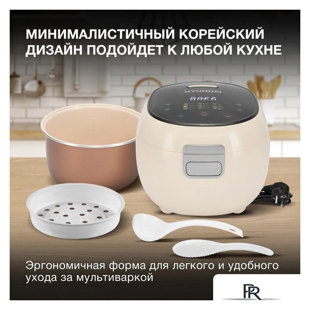 Мультиварка Hyundai HYMC-2408 - Изображение №5 — Интернет-магазин ПроЗаказ