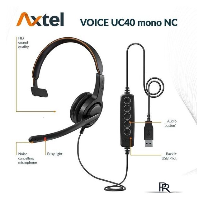 Наушники Axtel Voice UC40 Mono NC - Изображение №5 — Интернет-магазин ПроЗаказ