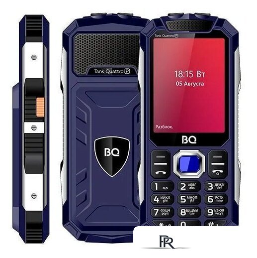 Кнопочный телефон BQ BQ-2817 Tank Quattro Power (синий) - Изображение №2 — Интернет-магазин ПроЗаказ