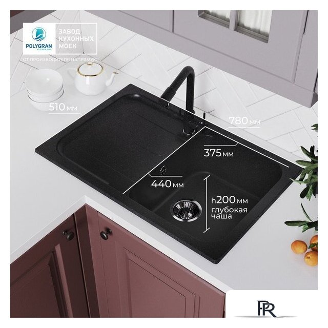 Кухонная мойка Polygran Alto 780 (черный) - Изображение №5 — Интернет-магазин ПроЗаказ