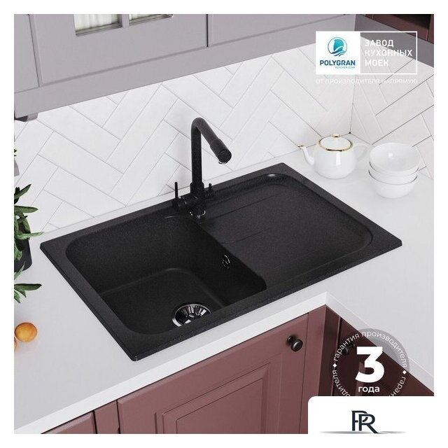 Кухонная мойка Polygran Alto 780 (черный) - Изображение №13 — Интернет-магазин ПроЗаказ