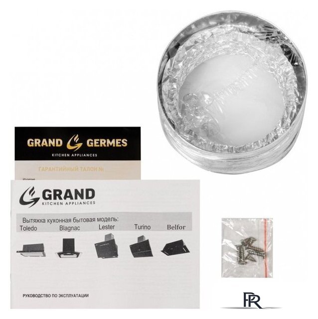Кухонная вытяжка Grand Belfor Push 60 (черный) - Изображение №12 — Интернет-магазин ПроЗаказ