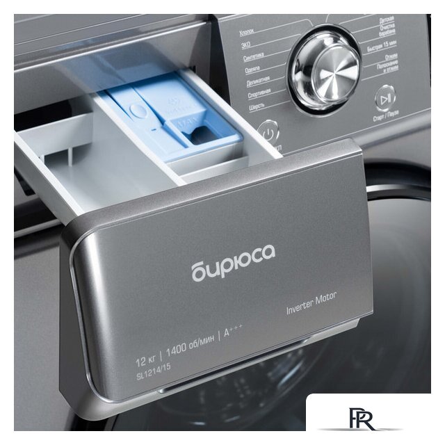 Стиральная машина Бирюса WM-SL1214/15 M - Изображение №7 — Интернет-магазин ПроЗаказ