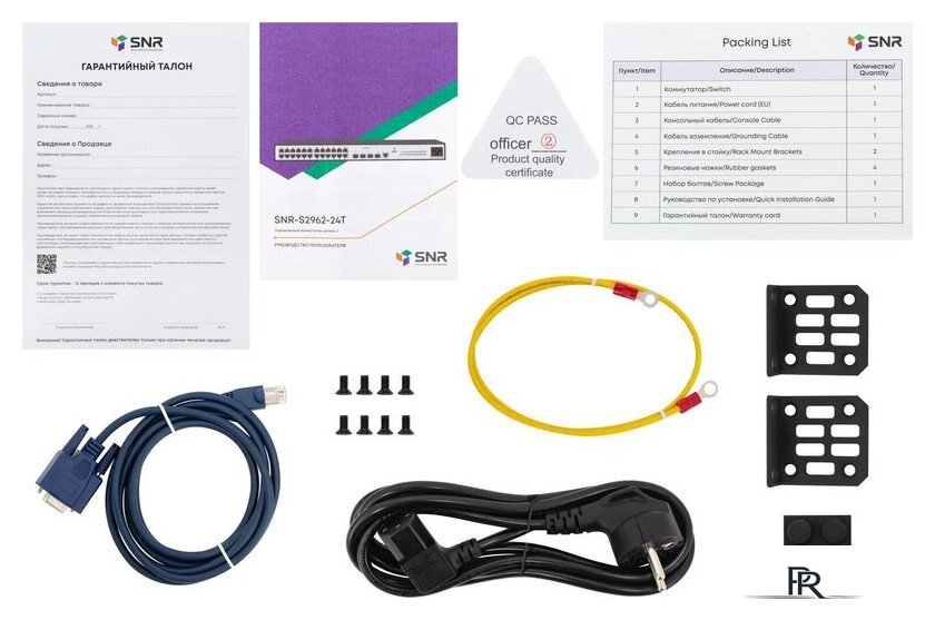 Управляемый коммутатор 2-го уровня SNR SNR-S2962-24T - Изображение №5 — Интернет-магазин ПроЗаказ
