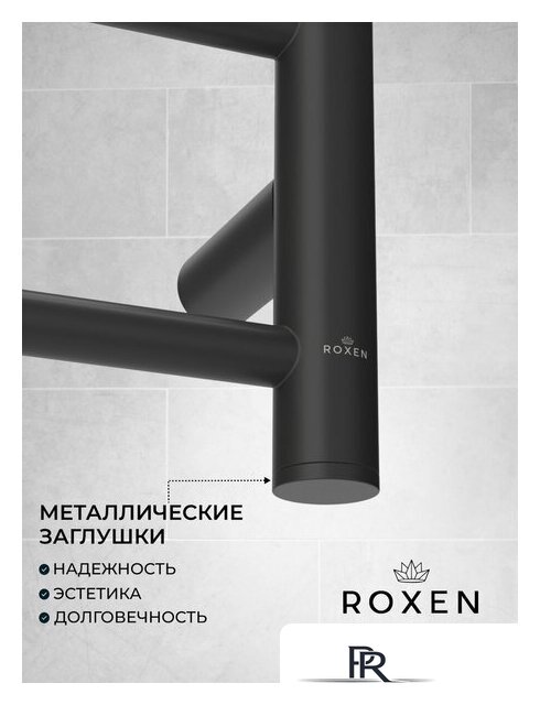 Полотенцесушитель Roxen Caspia 11070-5063B - Изображение №3 — Интернет-магазин ПроЗаказ