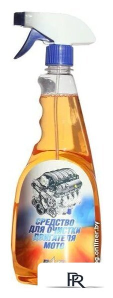  Raze Средство для очистки двигателя Moto 750 мл - Изображение №1 — Интернет-магазин ПроЗаказ