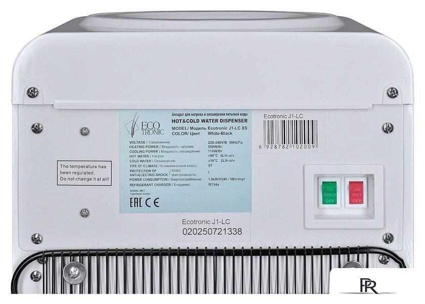 Кулер для воды Ecotronic J1-LC XS - Изображение №8 — Интернет-магазин ПроЗаказ