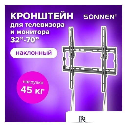 Кронштейн для телевизора Sonnen 455949 - Изображение №1 — Интернет-магазин ПроЗаказ