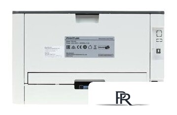 Принтер Pantum P3010D - Изображение №8 — Интернет-магазин ПроЗаказ