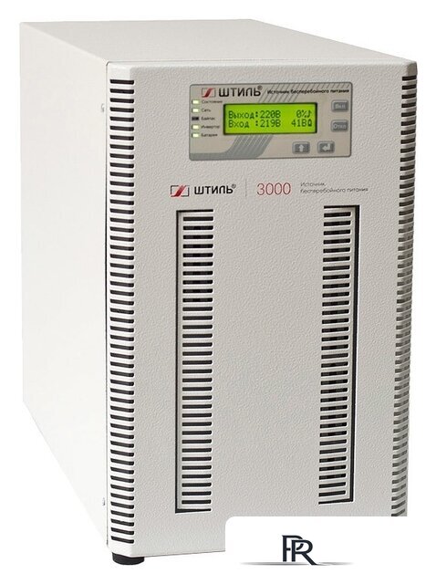 Источник бесперебойного питания Штиль ST1103SL - Изображение №1 — Интернет-магазин ПроЗаказ