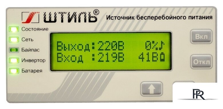 Источник бесперебойного питания Штиль ST1103SL - Изображение №4 — Интернет-магазин ПроЗаказ
