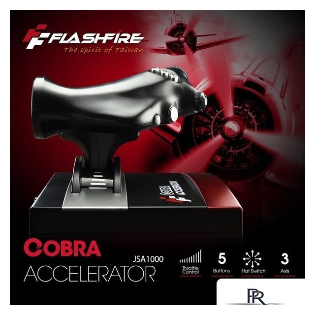 Оборудование для авиасимов FlashFire Cobra V5 Hotas Combo - Изображение №9 — Интернет-магазин ПроЗаказ
