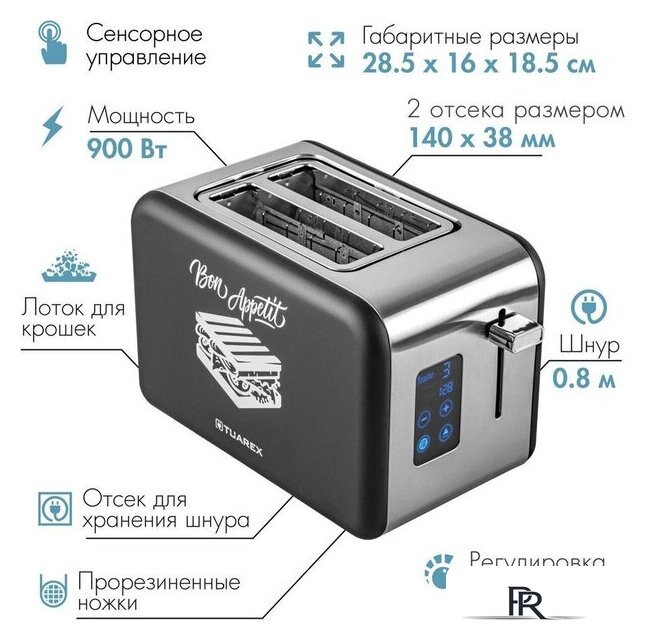 Тостер Tuarex TK-6002 - Изображение №7 — Интернет-магазин ПроЗаказ