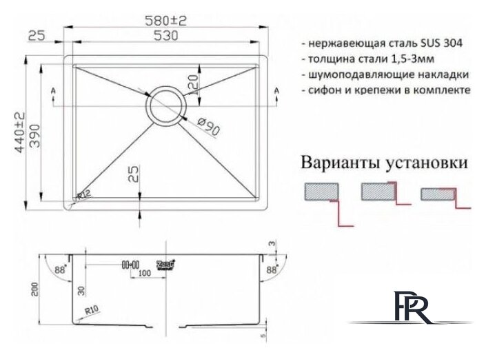 Кухонная мойка ZorG SZR-5844 Bronze - Изображение №3 — Интернет-магазин ПроЗаказ
