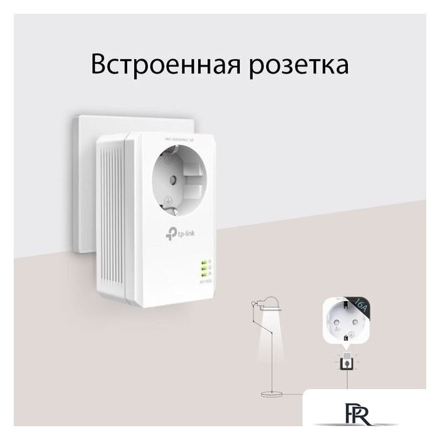 Комплект powerline-адаптеров TP-Link TL-PA7017P KIT - Изображение №3 — Интернет-магазин ПроЗаказ