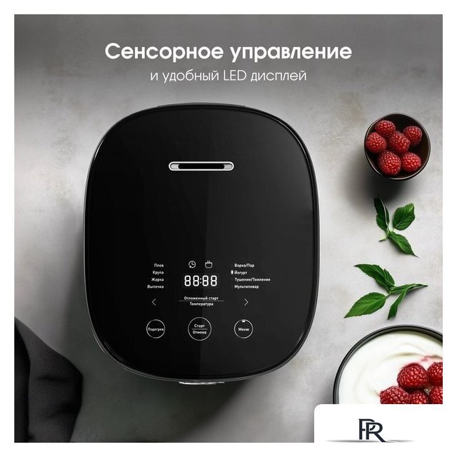 Мультиварка Zigmund & Shtain ZMC-200 - Изображение №3 — Интернет-магазин ПроЗаказ