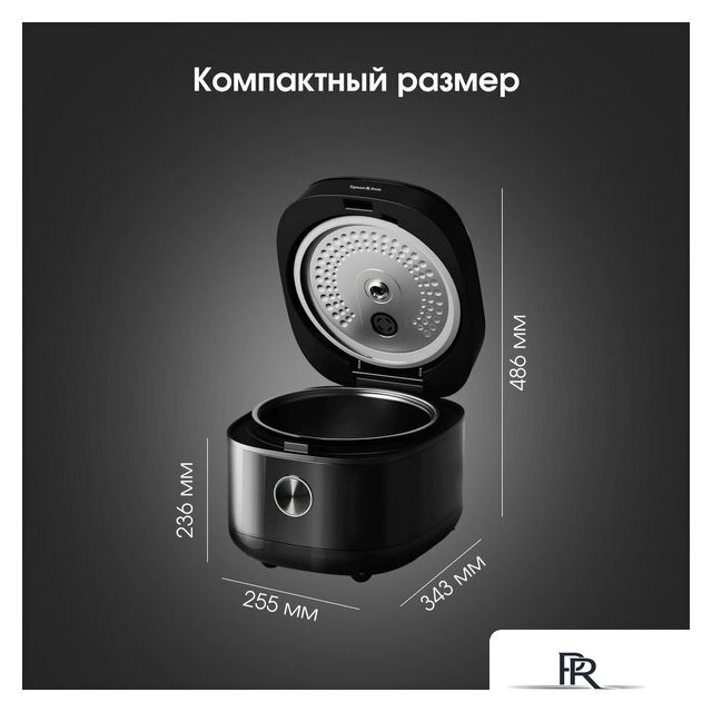 Мультиварка Zigmund & Shtain ZMC-200 - Изображение №11 — Интернет-магазин ПроЗаказ