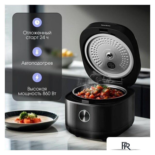 Мультиварка Zigmund & Shtain ZMC-200 - Изображение №8 — Интернет-магазин ПроЗаказ