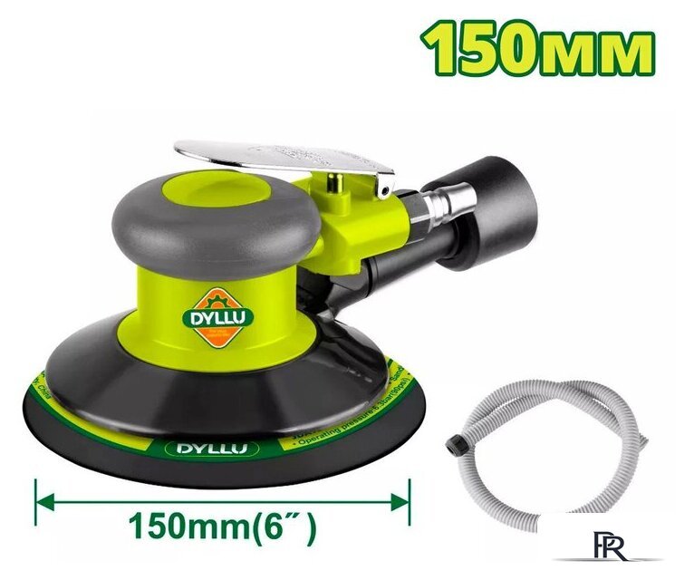 Пневмошлифмашина Dyllu DTAT2505 - Изображение №1 — Интернет-магазин ПроЗаказ