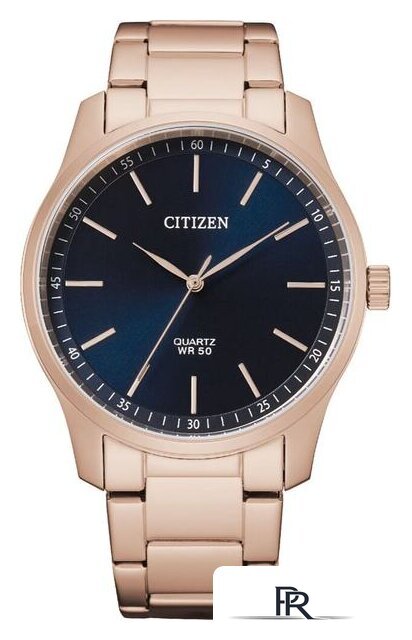Наручные часы Citizen BH5003-51L - Изображение №1 — Интернет-магазин ПроЗаказ