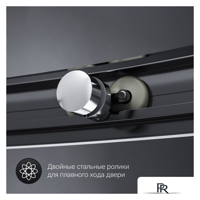 Душевой уголок AM.PM Like W83UG-333-095CG - Изображение №10 — Интернет-магазин ПроЗаказ