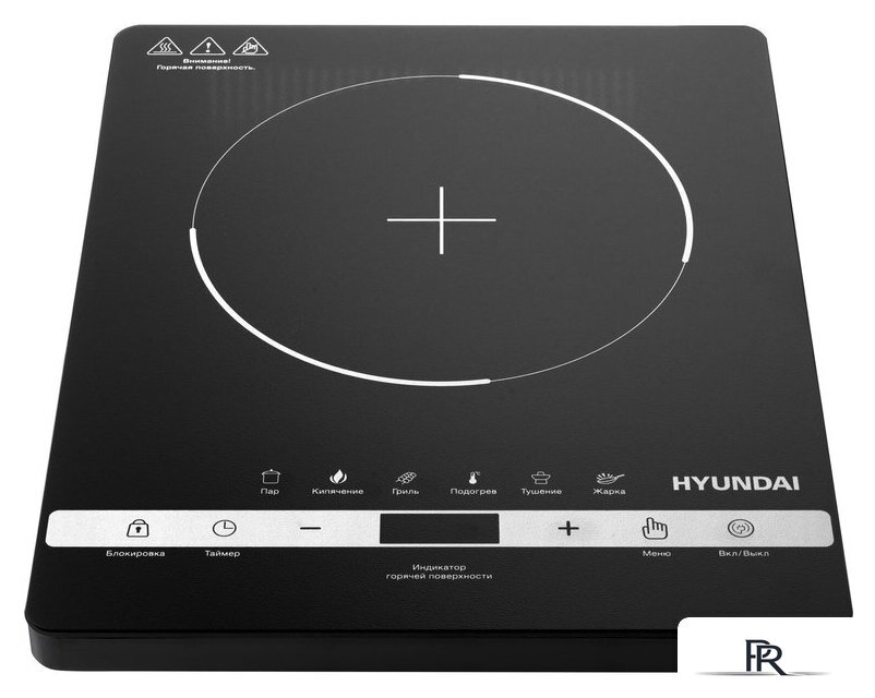 Настольная плита Hyundai HYC-0120 - Изображение №4 — Интернет-магазин ПроЗаказ