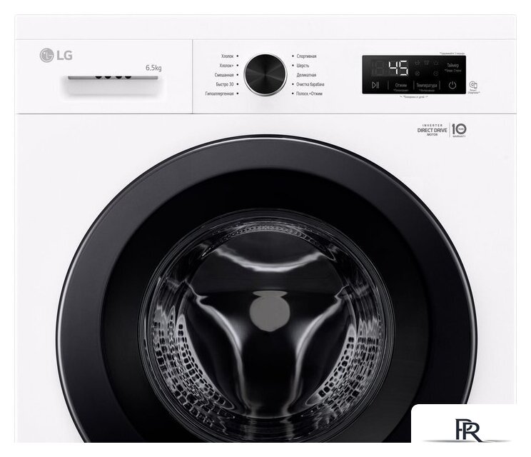 Стиральная машина LG F2Y1WS6W - Изображение №5 — Интернет-магазин ПроЗаказ