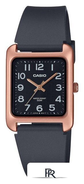 Наручные часы Casio MTP-B175-5B - Изображение №1 — Интернет-магазин ПроЗаказ