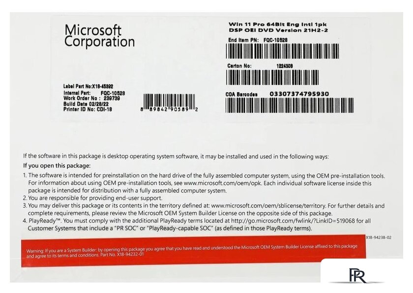 Операционная система Microsoft Windows 11 Pro 64-bit OEI FQC-10528 (1 ПК, английская версия, бессрочная лицензия, для корпоративного использования) - Изображение №1 — Интернет-магазин ПроЗаказ